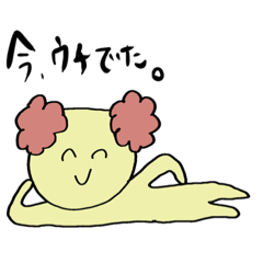 ゆるスタンプ M