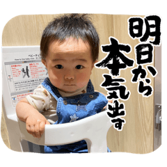 miyauchimanatostamp