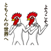 TOMOKUN of stickers