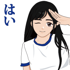 we (women) - JPN