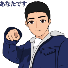 we (men) - JPN