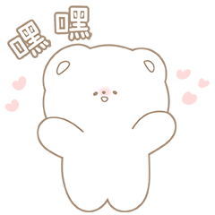 White bear RUANRUAN (word sticker)