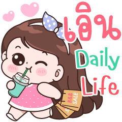 Earn Daily life