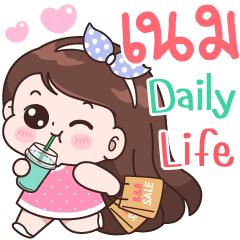 Name Daily life