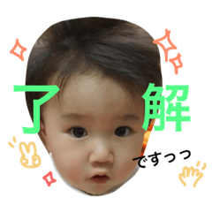 aoi_stamp_no.1