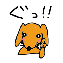 dachshund daisuki