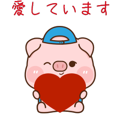 Rourou Pig 6(JPN)
