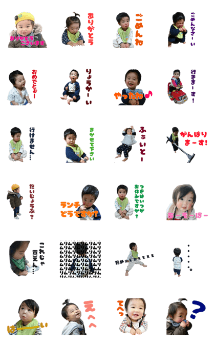 SORA,stamp,,