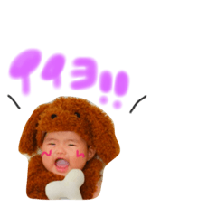 rion0828