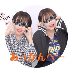 acb_20220610225432 – LINE stickers | LINE STORE