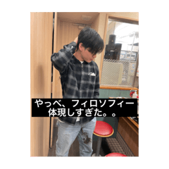 kaito_20220611000133