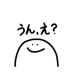 In the end, simple is best.