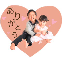 my stamp 1.