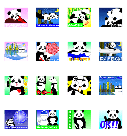 Love Love Panda!