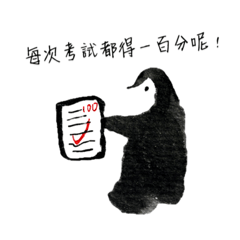 有趣的手繪水彩企鵝