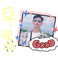 吳至恆崩壞篇