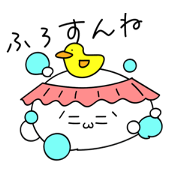 icecat_20220611114805
