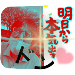 Satoshi_20220611140347