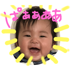 koko's stamp*2