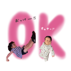 kii_20220611193556