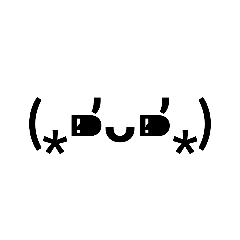 各種顏文字(⁎⁍̴̛ᴗ⁍̴̛⁎) – LINE貼圖| LINE STORE