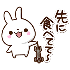 Sticker of Small rabbit3