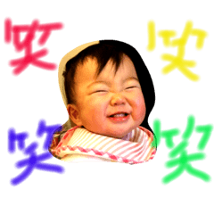 nagiiii
