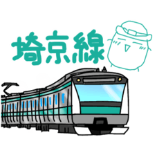 Mysterious Saikyo Line.Please meet.