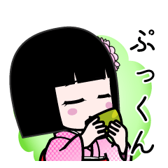 ぷっくん（デカ文字）のLINEスタンプ