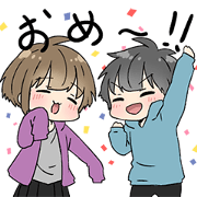 Otaku child