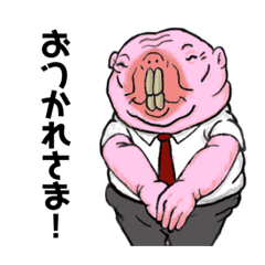 ネズミ Lineクリエイターズスタンプまとめ Stamplist ネズミ Lineクリエイターズスタンプまとめ Stamplist