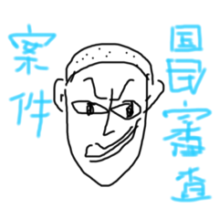 abcdefg_20220611155054