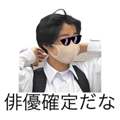SHIN_20220611213834