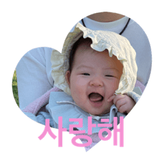 Emily_20220611214240