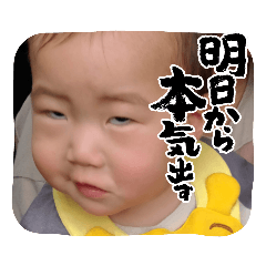 DAICHI_20220611222305