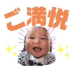 rina_20220612003319