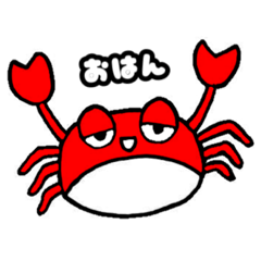 Sticker of Crab for daily life