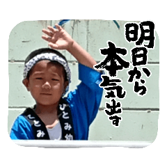 suzu_20220611234956
