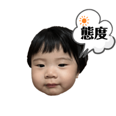 Marcy_202206011 – LINE stickers | LINE STORE