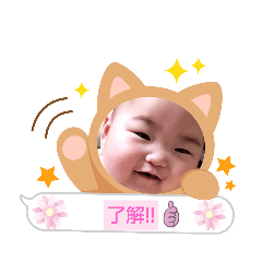 natsumi_20220612094454