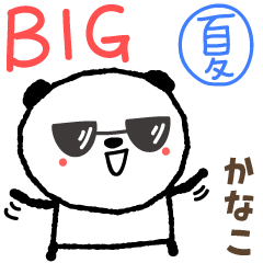Panda summer big stickers for Kanako
