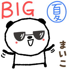 Panda summer big stickers for Maiko