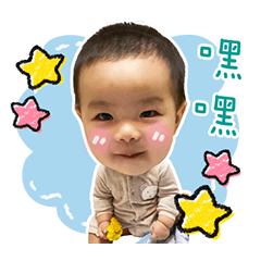 Haohao star exclusive sticker 2