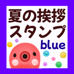 blue-greeting-Sticker