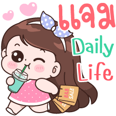 Jam Daily life