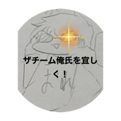 Mizuki_20220609170604