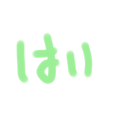 Shin_20220611205028