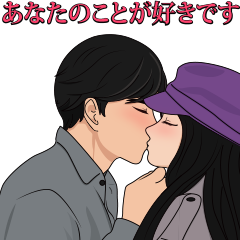 we25 (JPN)