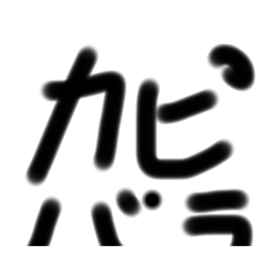 GAUGAU_20220611210629