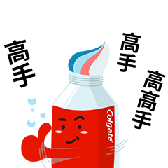 Colgate Official Stickers